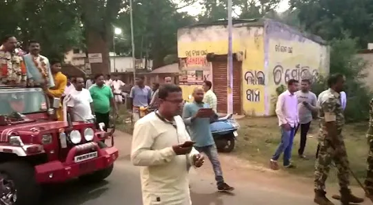 Guadalupe Park photo 2